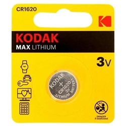 Батарейка Kodak CR 1620 литиевая