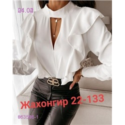 Блузка Белый 953506-1