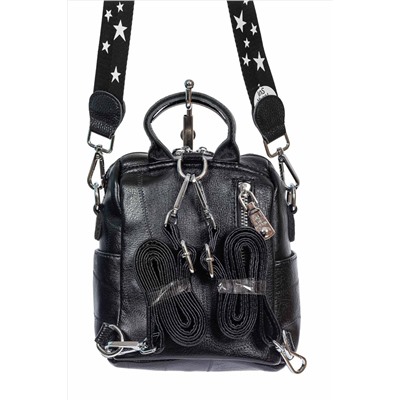 Сумка-рюкзак молодёжная из экокожи с металлическим декором, цвет чёрный