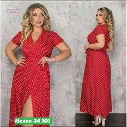 Платье Красный 1130476-1