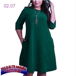 Платье Зеленый 1128663-1