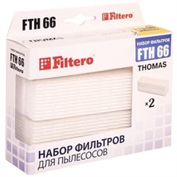 Filtero FTH 66 TMS HEPA набор фильтров для пылесосов Thomas