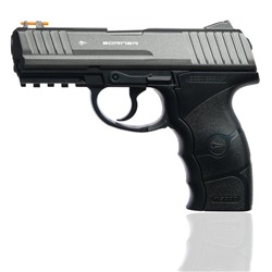 Пистолет пневматический "BORNER W3000" кал. 4,5 мм