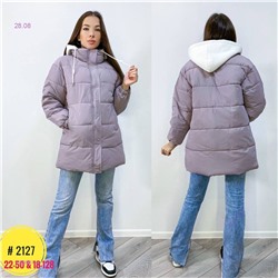 куртка 1399887-4