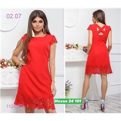 Платье Красный 1128534-1