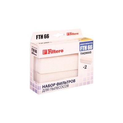 Filtero FTH 66 TMS HEPA набор фильтров для пылесосов Thomas
