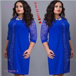 Платье Синий 1125808-3