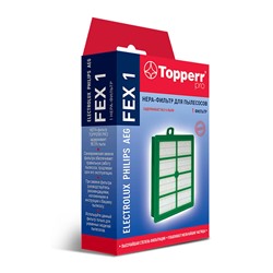 FEX1 HEPA-фильтр для пылесосов ELECTROLUX, PHILIPS, AEG, BORK