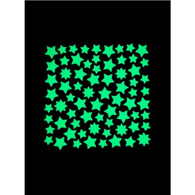 Набор 100 шт. наклеек "Светящиеся Звезды»