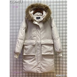 Куртка зима 1399633-5