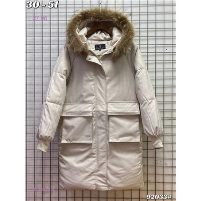 Куртка зима 1399633-5