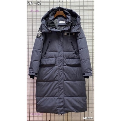 Куртка зима 1401352-3