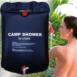 Портативный душ Solar Shower Bag, Акция!