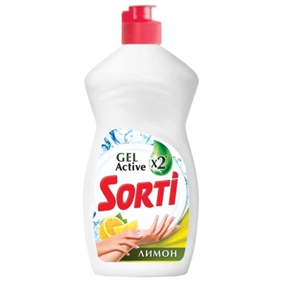 Средство для мытья посуды 450 мл, SORTI (Сорти) "Лимон", 1098-3, 605058