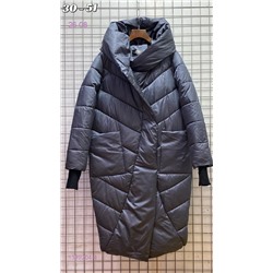Куртка зима 1399204-4