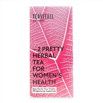 TeaVitall Express Pretty 2, 30 фильтр-пакетов