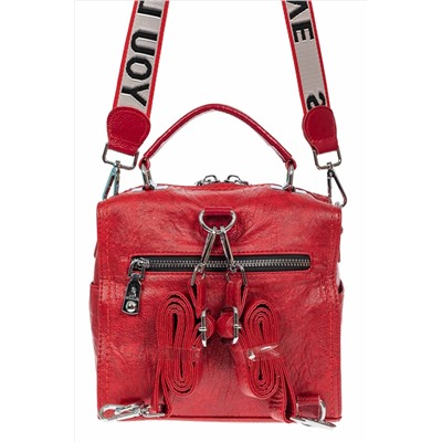 Сумка-рюкзак из искусственной кожи со стразами, цвет красный