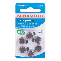 Батарейка Minamoto ZA675 для слуховых аппаратов