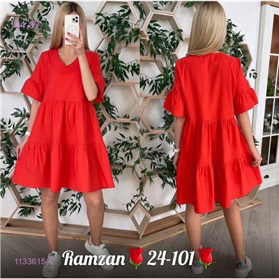 Платье Красный 1133615-4