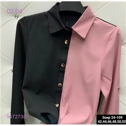 Блузка Розовый 947273-3