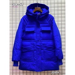 Куртка  1401349-3