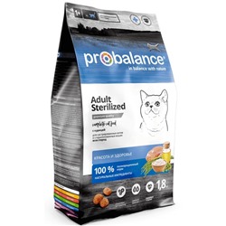 ProBalance | 1,8 кг | Sterilized Корм сухой для стерилиз.кошек/кастр. котов / курица /