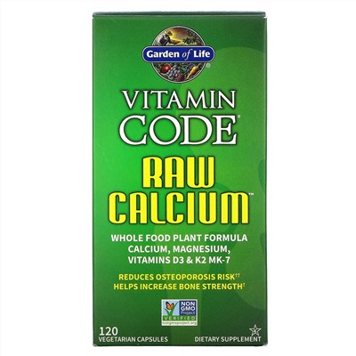 Garden of Life, Vitamin Code, кальций RAW, 120 вегетарианских капсул