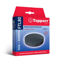FTL80 Фильтр для пылесосов TEFAL, ROWENTA