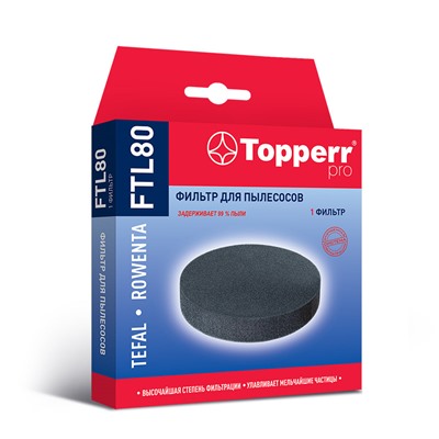 FTL80 Фильтр для пылесосов TEFAL, ROWENTA