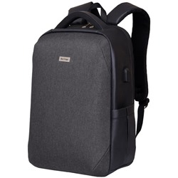 Рюкзак Berlingo Антивандальный "Secure grey" 46*31*17см, 1 отделение, 3 кармана, отделение для ноутбука, USB разъем, эргономическая спинка