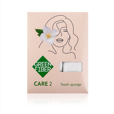 Green Fiber CARE 2, Спонж для чистки зубов