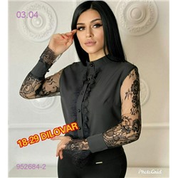 Блузка Черный 952684-2