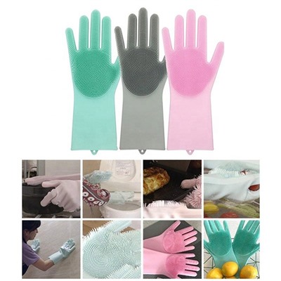 Многофункциональные силиконовые перчатки Magic Brush, 2 шт, Акция! Серо-розовый