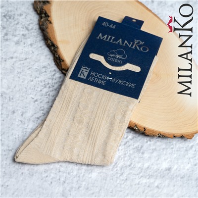 Мужские носки летние с выбитым рисунком (Узор 2) MilanKo N-180 Серый/40-44