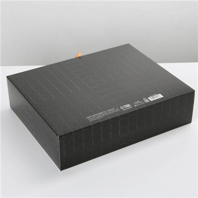 Коробка складная подарочная «23.02», 31 × 24,5 × 9 см