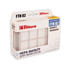 Filtero FTH 02 BSH HEPA фильтр для пылес.Bosch,Siemens