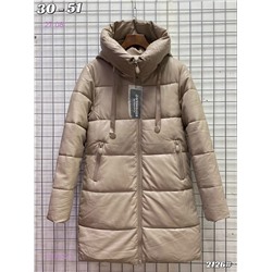 Куртка 1399632-3