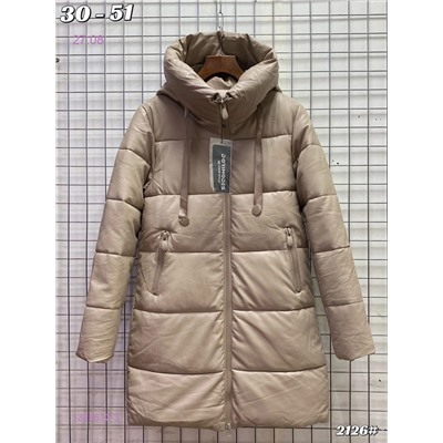 Куртка 1399632-3