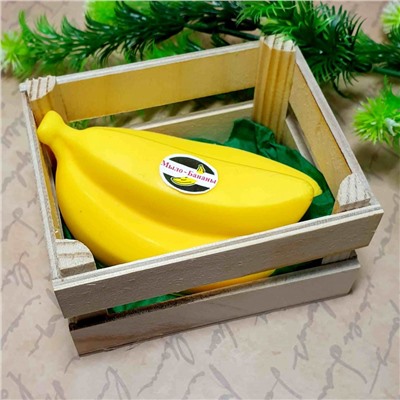 Подарочный набор мыло ручной работы "Ящик бананов"