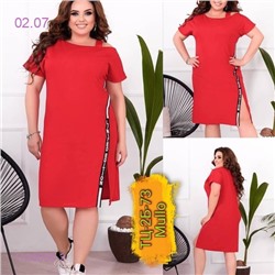Платье Красный 1128656-2