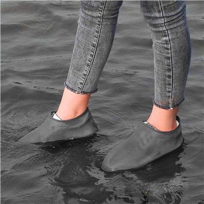 Водонепроницаемые защитные чехлы для обуви Waterproof Silicone Shoe Cover, размер S, Акция! Чёрный