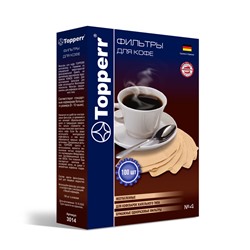 Бумажные одноразовые фильтры для кофе №4 (неотбеленные) 3014