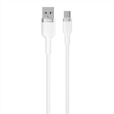 Кабель RAPID, USB 2.0 - Type-C, 1.2м, 3A, белый, OLMIO