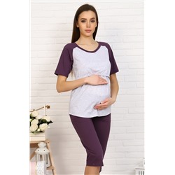 Натали 37, Женский костюм для беременных и кормящих