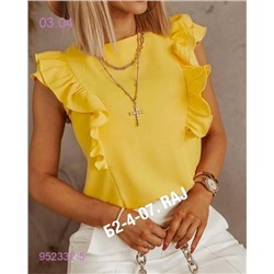 Блузка Желтый 952332-5