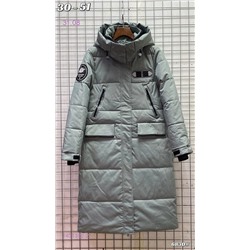 Куртка зима 1401352-2