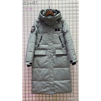 Куртка зима 1401352-2