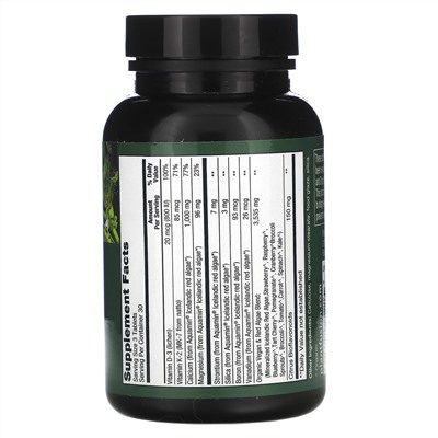 PlantFusion, Веганский кальций растительного происхождения, 1000 мг, 90 таблеток