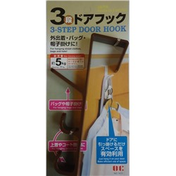 Крючок-держатель на дверь 3-STEP DOOR HOOK, Акция! Белый