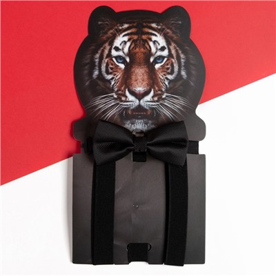 Набор мужской KAFTAN подтяжки и галстук-бабочка "Тигр"